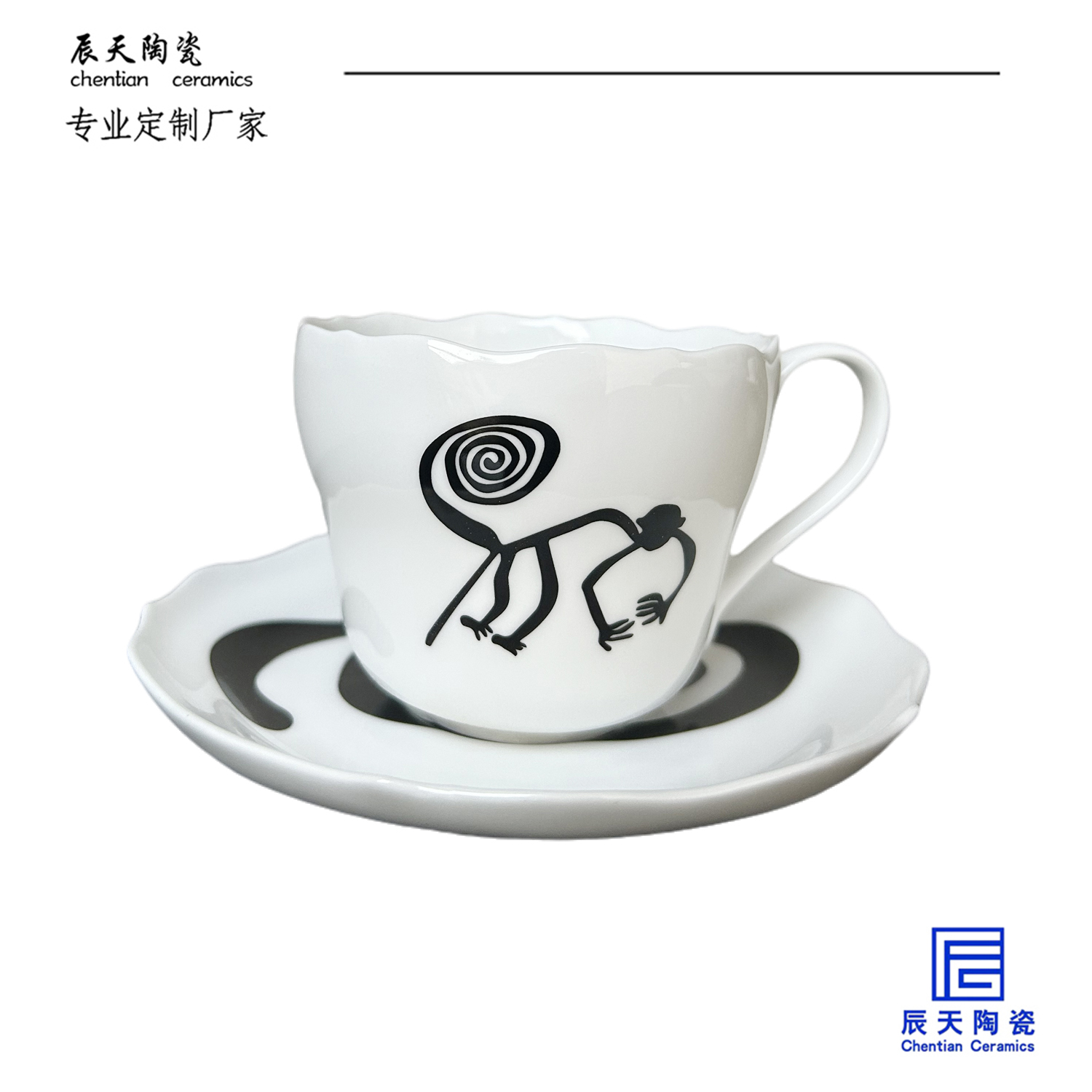 <b>客戶定制 簡約線條陶瓷咖啡杯</b>